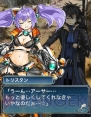 『唯一性ミリオンアーサー』