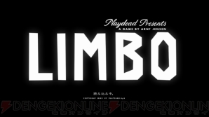 『LIMBO Game』