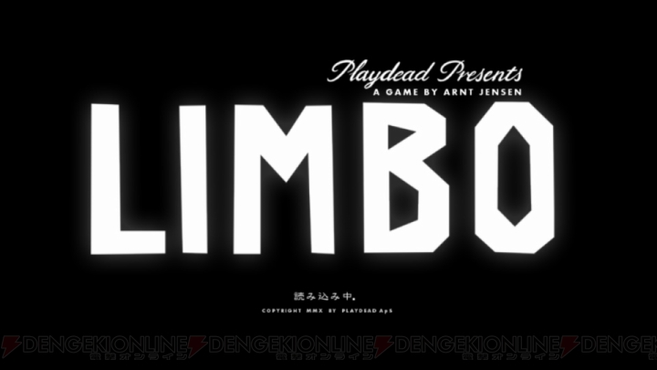 【レビュー＆攻略】『LIMBO Game』ダークなモノクロ世界を旅する横スクロールアクション（電撃おすすめアプリ 第71回）