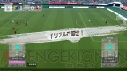 『サカつく プロサッカークラブをつくろう！』