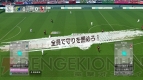 『サカつく プロサッカークラブをつくろう！』