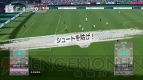 『サカつく プロサッカークラブをつくろう！』