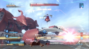 『ガンダムブレイカー』