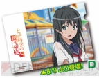 “ナムコ×とある科学の超電磁砲Sキャンペーン！”