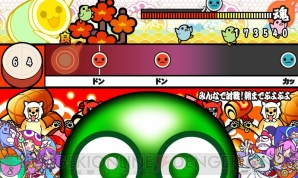 「太鼓の達人　新曲取り放題！」×「ぷよぷよフィーバーTOUCH」