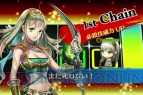 『チェインクロニクル』