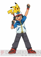 『ポケモンセンター』