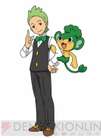 『ポケモンセンター』