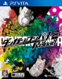 『ダンガンロンパ1・2 Reload』