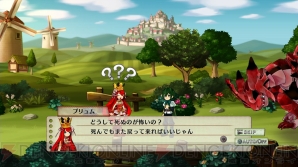 『アルカディアスの戦姫』