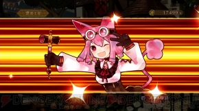 『アルカディアスの戦姫』