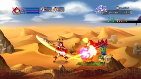 『アルカディアスの戦姫』