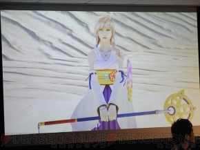『ライトニングリターンズ ファイナルファンタジーXIII』
