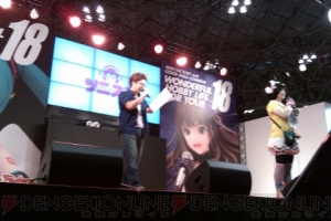 PS3『モット！ソニコミ』と3DS『ソニプロ』が電撃発表！ 3DS用ソフトの制作はイメージエポックが担当
