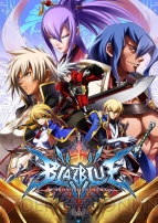 『アークシステムワークス25周年記念 公式キャラクターコレクション（仮）』