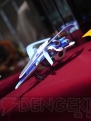 WF2013［夏］