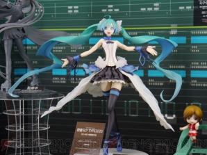 WF2013［夏］