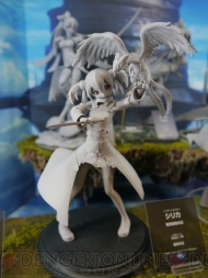 WF2013［夏］