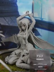 WF2013［夏］