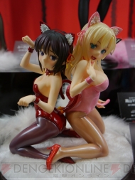 WF2013［夏］