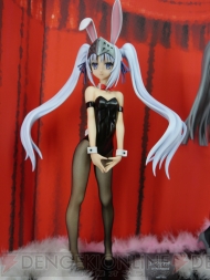 WF2013［夏］