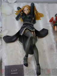 WF2013［夏］