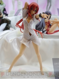 WF2013［夏］
