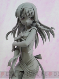 WF2013［夏］