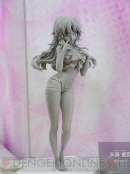 WF2013［夏］