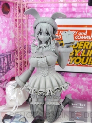 WF2013［夏］