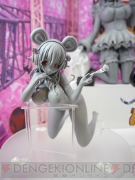 WF2013［夏］