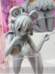 WF2013［夏］