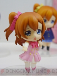 WF2013［夏］