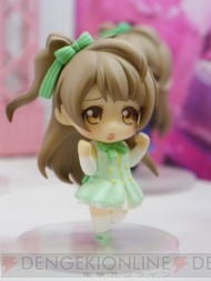 WF2013［夏］