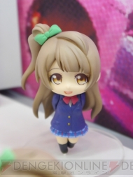 WF2013［夏］