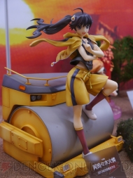 WF2013［夏］