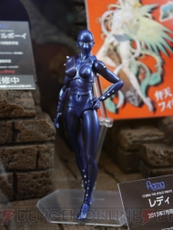WF2013［夏］