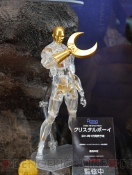 WF2013［夏］
