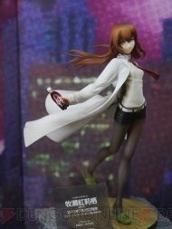 WF2013［夏］