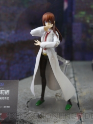 WF2013［夏］