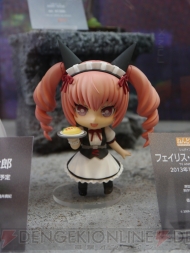WF2013［夏］