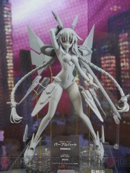 WF2013［夏］