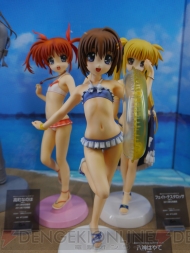 WF2013［夏］