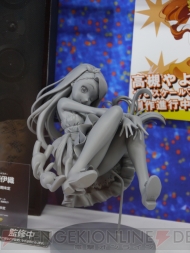 WF2013［夏］