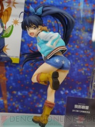 WF2013［夏］