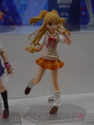 WF2013［夏］
