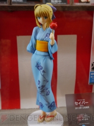 WF2013［夏］