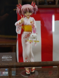 WF2013［夏］