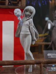 WF2013［夏］