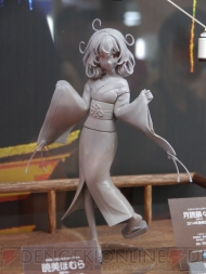 WF2013［夏］